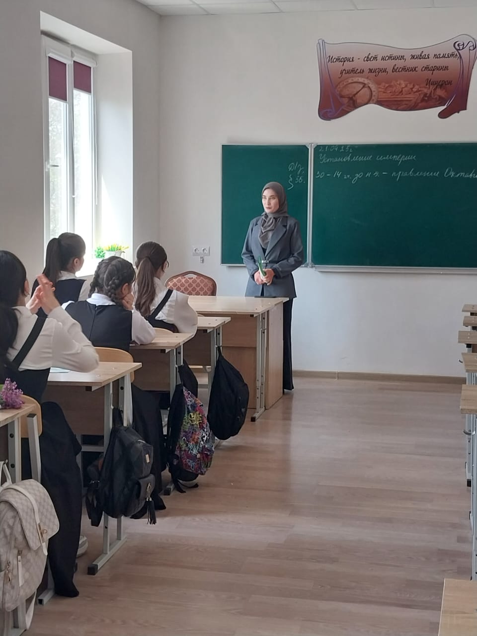 Профориентационная встреча.