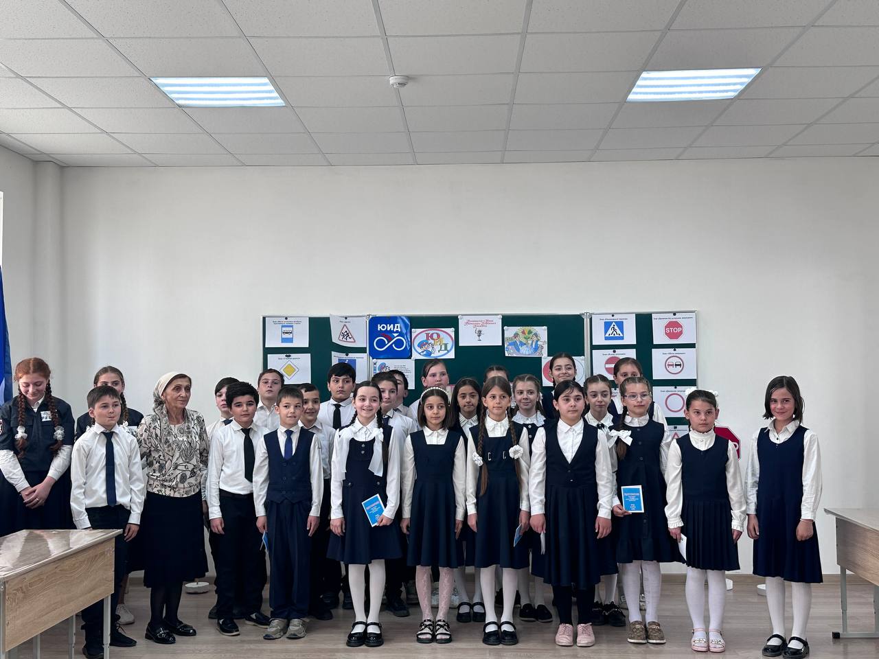 « Юные помощники инспектора дорожного движения».