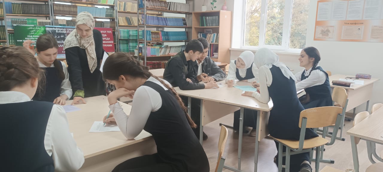 «Знатоки финансовой грамотности»..
