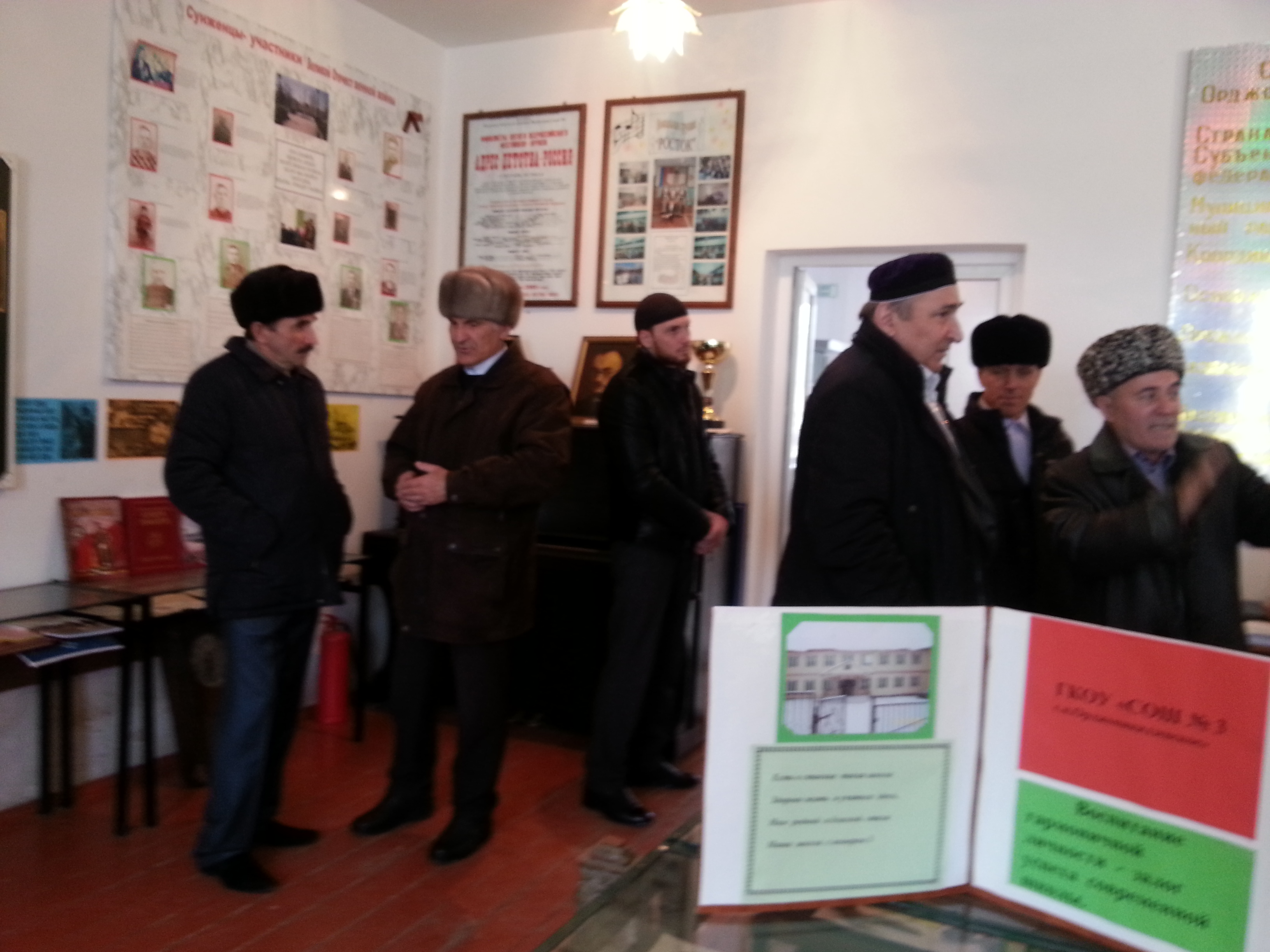 Открытие музея. 22.02.2010 г