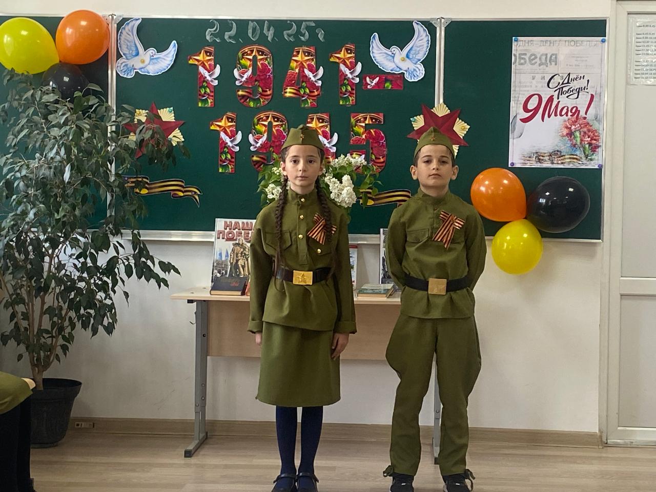 Конкурс чтецов &amp;quot; Сияй в веках, Великая Победа!&amp;quot;.