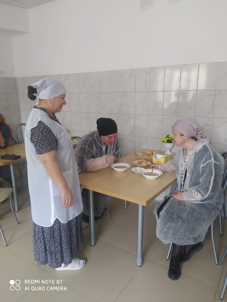Родительский контроль..