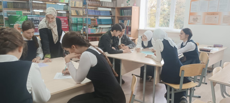 «Знатоки финансовой грамотности»..