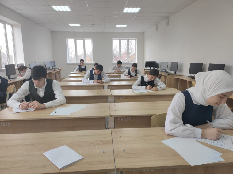 Итоговое сочинение.